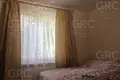 Maison 295 m² Evenkiysky Rayon, Russie