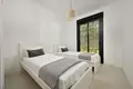 Appartement 3 chambres 325 m² Dos Hermanas, Espagne