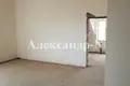Mieszkanie 2 pokoi 87 m² Odessa, Ukraina