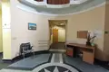 Oficina 185 m² en Moscú, Rusia