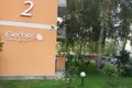 Appartement  Nessebar, Bulgarie