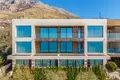 Wohnung 3 Schlafzimmer 152 m² Krstac, Montenegro