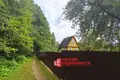 Dom 17 m² Kapciouski sielski Saviet, Białoruś