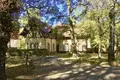 Коммерческое помещение 1 674 м² Лейпциг, Германия