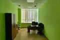 Bureau 406 m² à Moscou, Russie