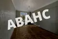 Wohnung 3 zimmer 87 m² Moskau, Russland
