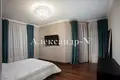 Haus 6 zimmer 300 m² Donezk, Ukraine