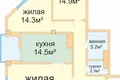 3 room apartment 91 m² Minsk, Belarus