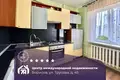 Wohnung 4 zimmer 82 m² Baryssau, Belarus