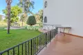 Apartamento 2 habitaciones 91 m² Mijas, Španjolska