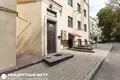 2 room apartment 44 m² Minsk, Belarus