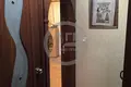 Apartamento 2 habitaciones 45 m² Moscú, Rusia