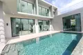 Villa  Huai Yai, Thaïlande