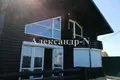 Maison 5 chambres 121 m² Donetsk, Ukraine