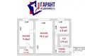 Appartement 2 chambres 45 m² Minsk, Bélarus