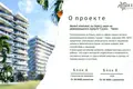Kompleks mieszkalny Project Del Mar Lot P035OV