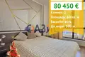 1 bedroom apartment 60 m² Nesebar, Bulgaria