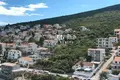 Atterrir  Krasici, Monténégro