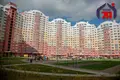 Appartement 4 chambres 124 m² Minsk, Bélarus