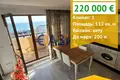 Mieszkanie 3 pokoi 112 m² Sweti Włas, Bułgaria