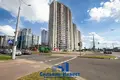 Geschäft 56 m² in Minsk, Belarus