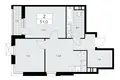 Appartement 2 chambres 51 m² Kommunarka, Russie