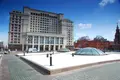 Bureau 1 749 m² à Moscou, Russie