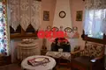 2 room house 150 m² Paradisos, Greece