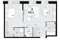 Mieszkanie 2 pokoi 65 m² Kommunarka, Rosja