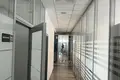 Bureau 236 m² à Moscou, Russie