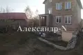 Casa 5 habitaciones 195 m² Odesa, Ucrania
