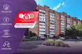Квартира 1 комната 35 м² Солигорск, Беларусь
