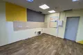 Büro 468 m² Moskau, Russland