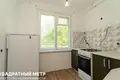 Appartement 2 chambres 38 m² Minsk, Bélarus