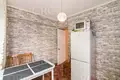 Apartamento 3 habitaciones 70 m² Evenkiysky Rayon, Rusia