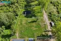 Земельные участки  Bartkuskis, Литва