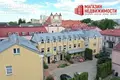 5 room apartment 148 m² Hrodna, Belarus