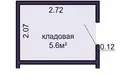3 room apartment 95 m² Minsk, Belarus