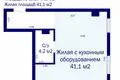 Mieszkanie 1 pokój 45 m² Mińsk, Białoruś