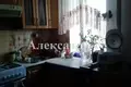 3 room apartment 55 m² Odesa, Ukraine