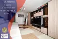 Apartamento 1 habitación 30 m² Minsk, Belarús