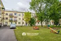Квартира 2 комнаты 57 м² Минск, Беларусь
