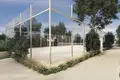 Appartement 4 chambres 180 m² Doubaï, Émirats arabes unis