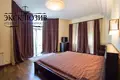 Квартира 3 комнаты 141 м² в Минске, Беларусь