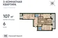 Appartement 3 chambres 107 m² Kaliningrad, Russie