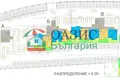 Apartamento 2 habitaciones 64 m² Burgas, Bulgaria
