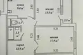 Квартира 58 м² Минск, Беларусь