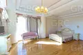 Квартира 6 комнат 376 м² Эвенкийский район, Россия