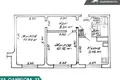 Appartement 2 chambres 52 m² en Minsk, Bélarus