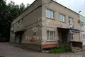 Manufacture 971 m² in Krasnoarmeysk, Russia